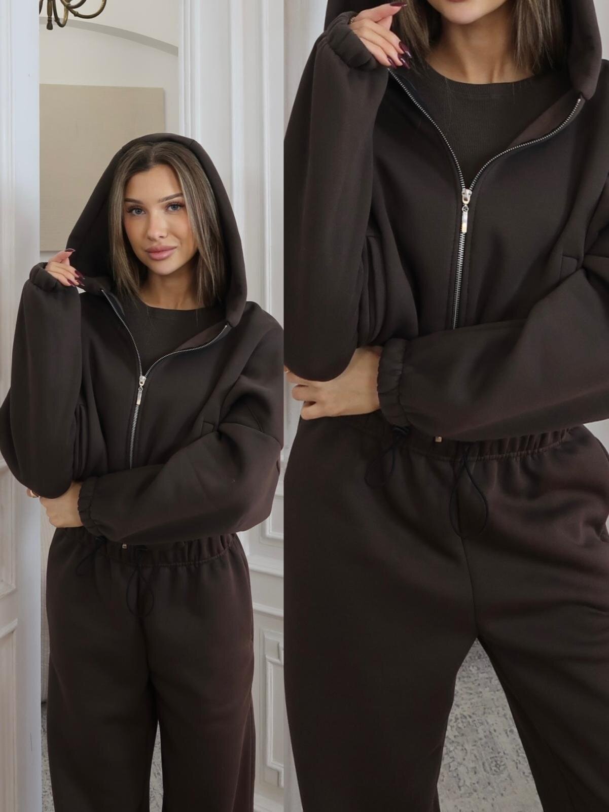 Conjunto zien